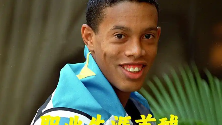 场上书写属